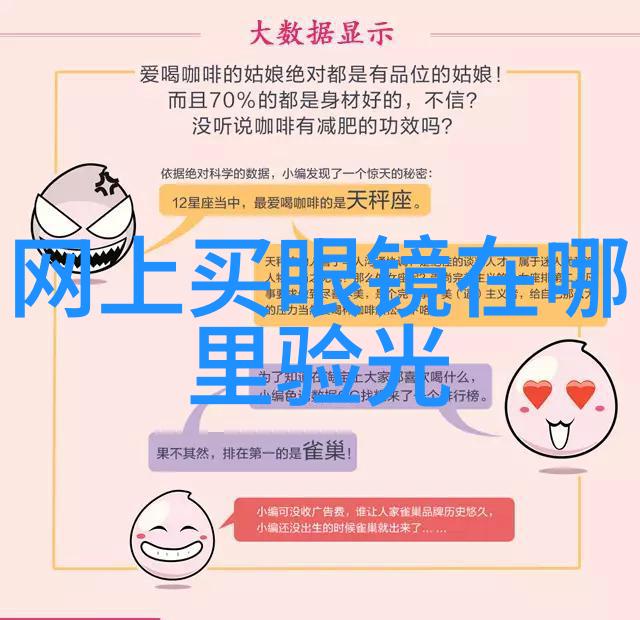 家具选择APP大比拼哪款应用最适合你的装修需求