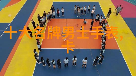 家具图像汇集纹理与线条的交响
