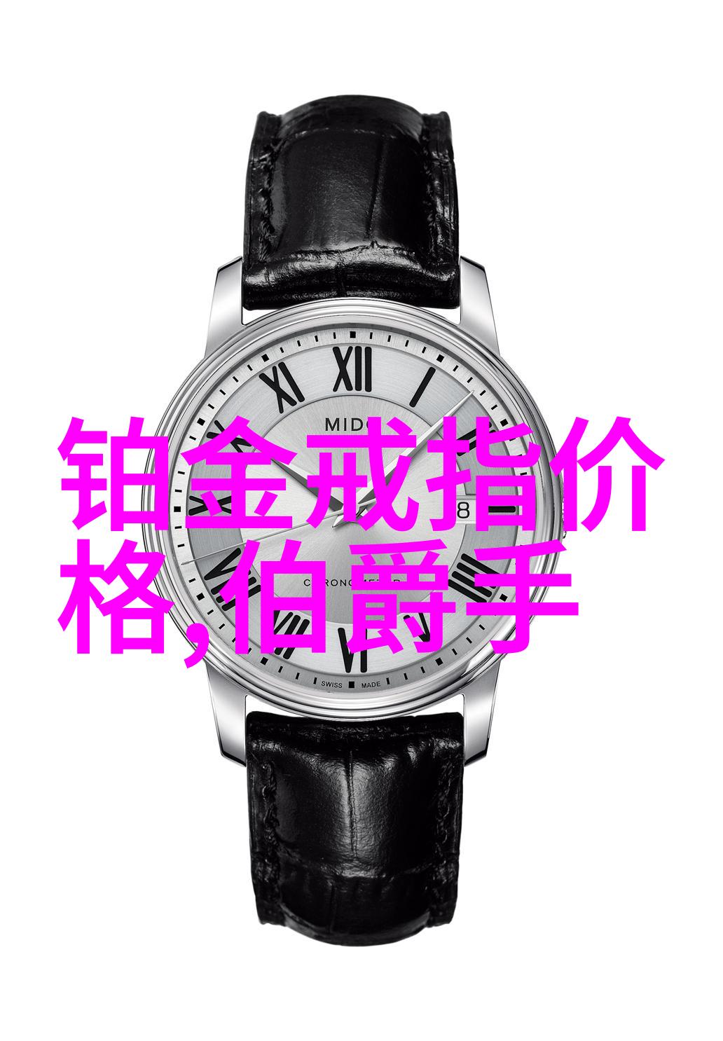 盘点7款屌丝价格的地垫倒数第二款长时间缺货都快停产了