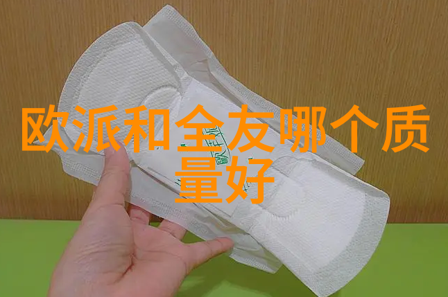 夏季新宠2023年最炙手可热的时尚剪发风格