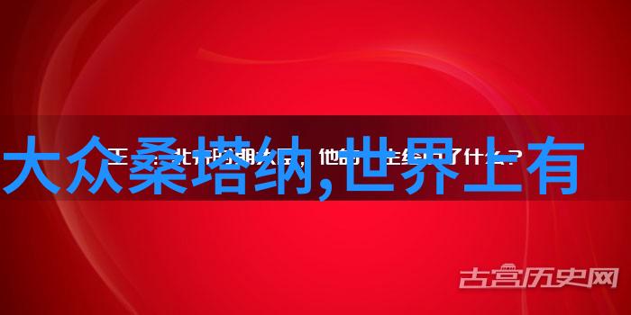 衣服太多无处安放大容量衣柜帮你收纳整齐