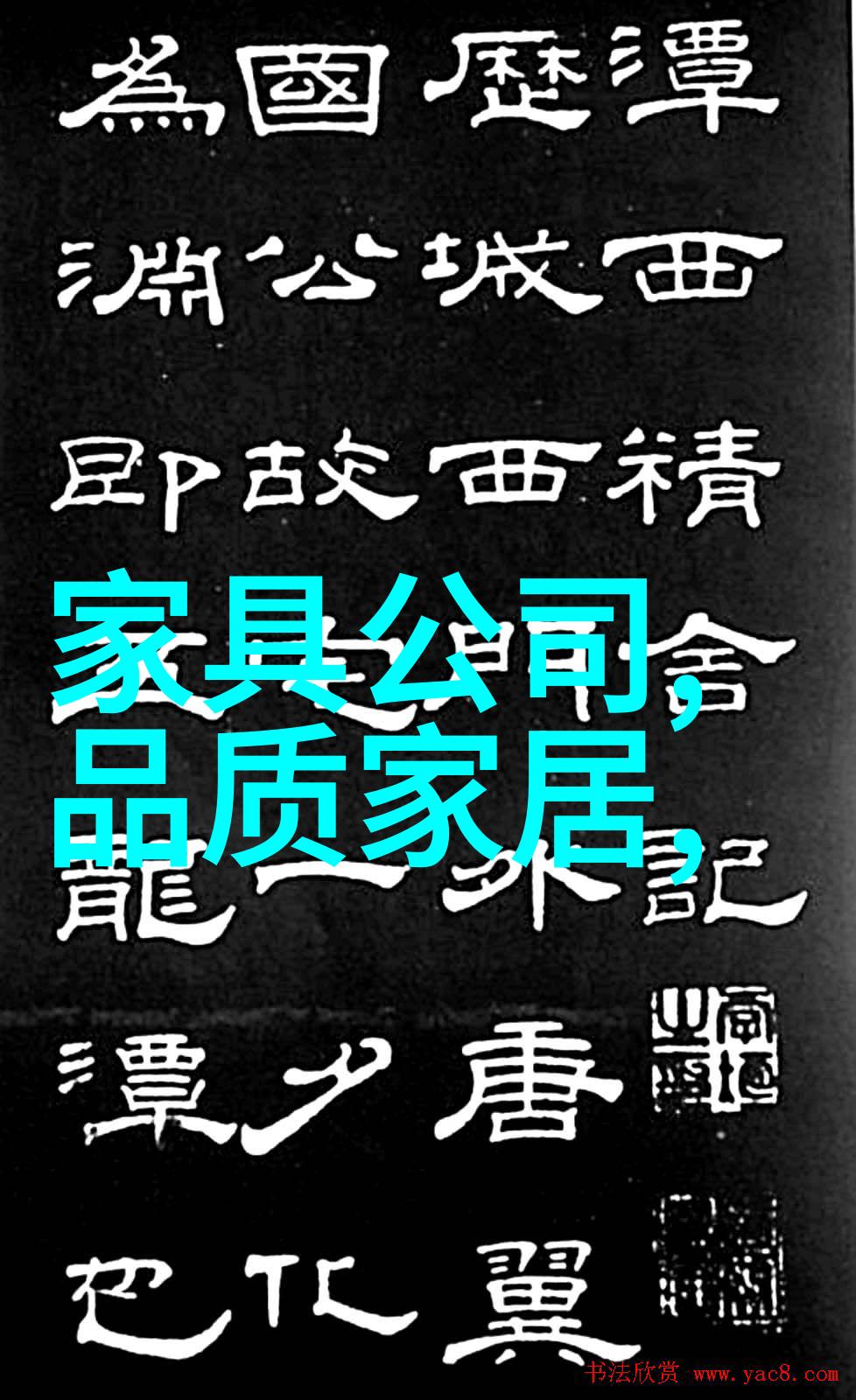 爱在晨钟暮鼓时免费阅读我与那悠扬的钟声一个懒人读者的晨昏之旅