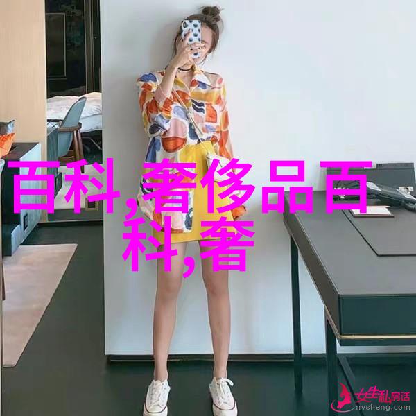 免费夜里18款禁用软粉色别让你的手机屏幕给眼睛造成困扰