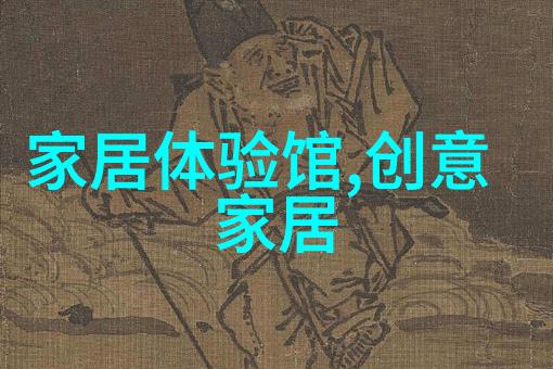 心跳不听话 - 躲避者的心跳揭秘那些难以平静的心脏