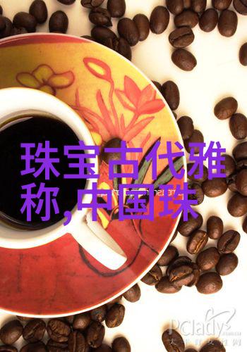 飞燕惊龙-神秘风暴中的双翼奇迹飞燕与惊龙的无声对话