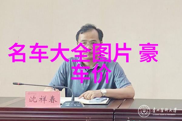 很少人知道的土方法擦玻璃前多一个小步骤让玻璃一尘不染