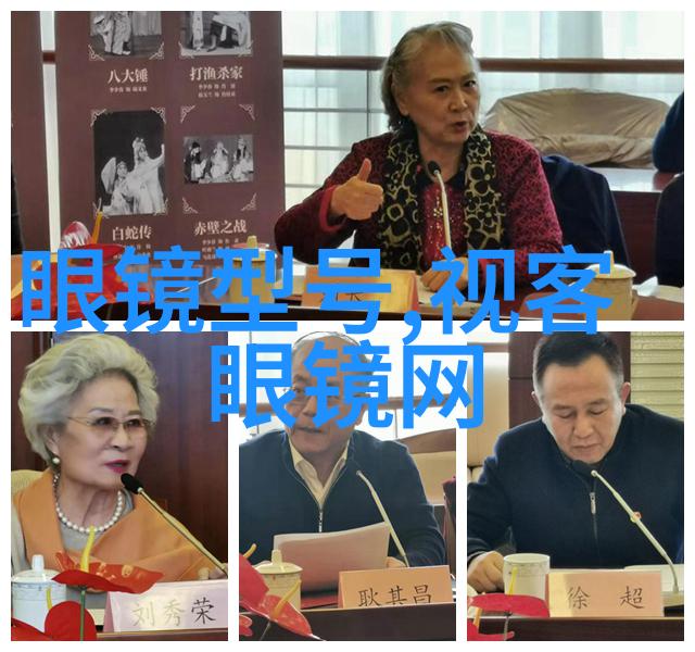 半扎半散古风发型需要多长时间才能完全学会吗