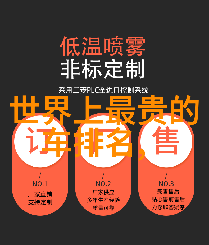 在中国珠宝交易市场中MCLON曼卡龙以其独特的四叶草元素吸引了众多顾客这个品牌不满足于单调乏味它追求