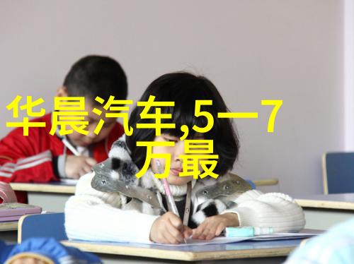 废帝为妃我的荒唐王朝