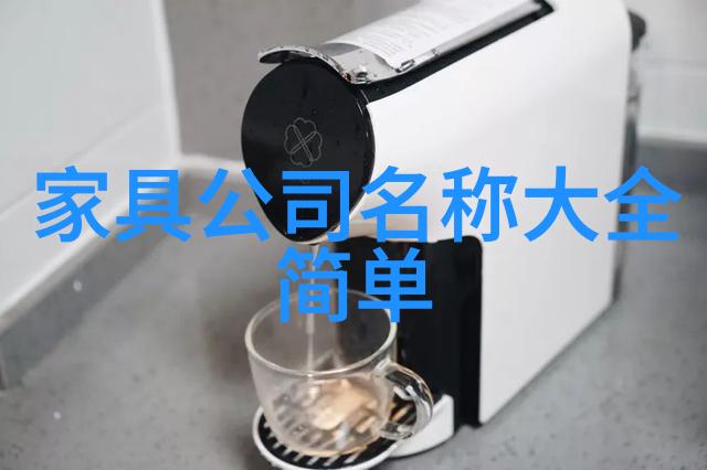 冒牌风水师我如何被骗上我的房子被风水大师占了