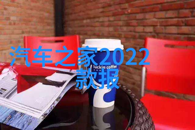 小巧家居必备各种设计感小柜子的选择与搭配技巧