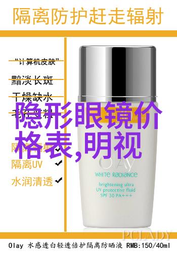 宜家全屋定制清流般的生活美学
