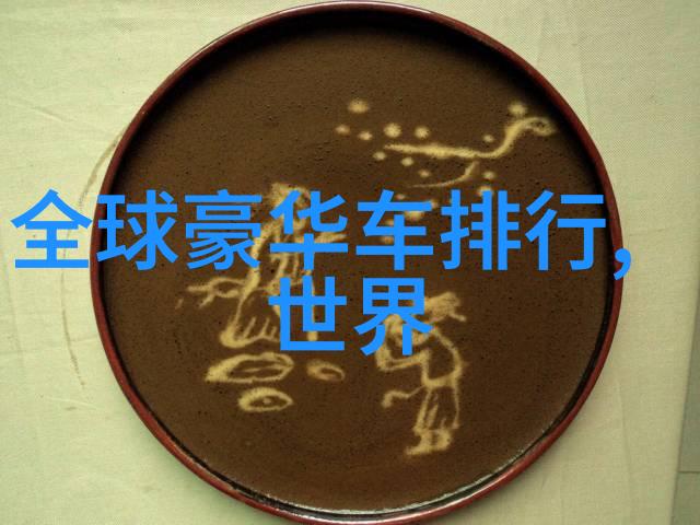 男士短发造型秘籍轻松掌握5款时尚剪发技巧