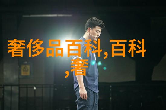 创意爆表从头到尾全看这里- 探索最受欢迎的自学理hairing技巧