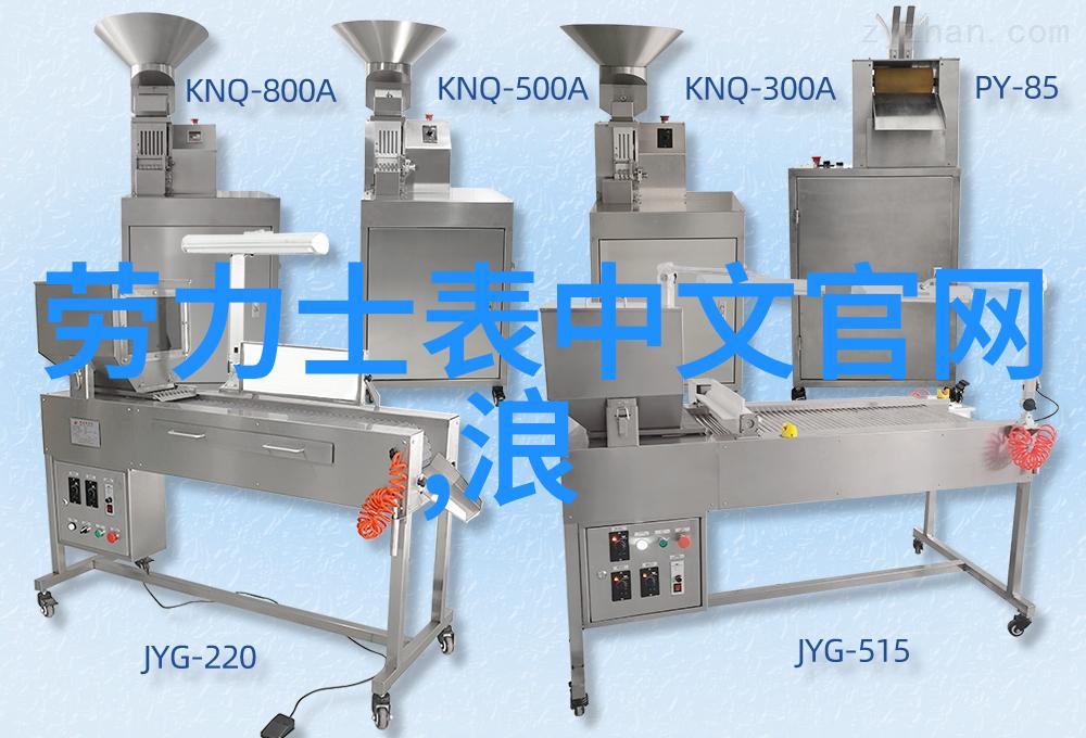 影视明星身上的地标如何看待张智枫从英国到中国大陆的国籍变化