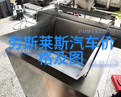 北方黑马六桂福社会中的黄金回收正规之选