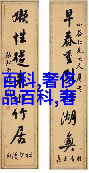 流行的中短发发型时尚美女中短发造型