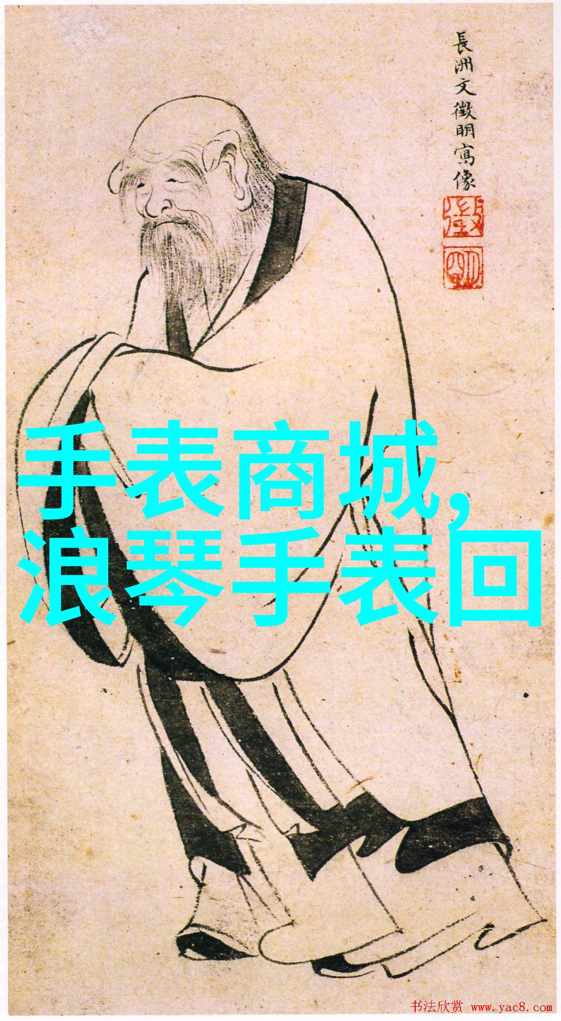 总裁好残忍全文免费阅读都市情缘巨擘的心机纠葛