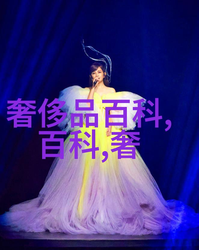 男士打扮穿着搭配我是怎么学会把西装革履变成日常的