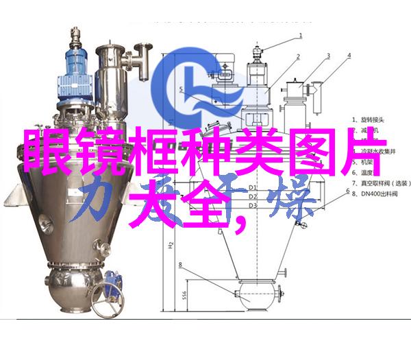 尼克松时代的格拉苏蒂铂金三针逆跳陀飞轮在社会上引起轰动