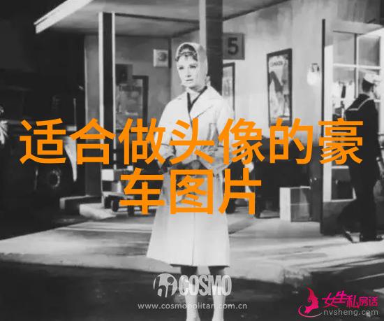 药香缤纷重生的诱惑与挑战