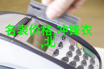 2022年最流行的短发女生新款发型图片欣赏