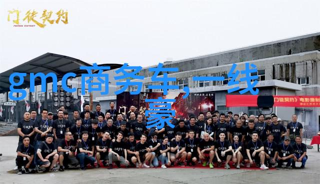 中国珠宝百度百科探索国宝级玉器与金银工艺的传统与现代