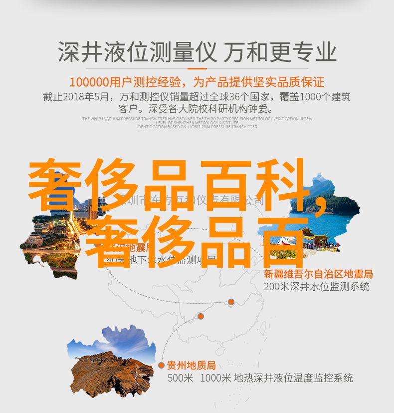 北京理工大学-京城科技之花探索北京理工大学的创新精神与成就