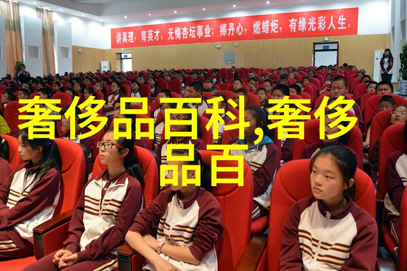 沉迷TXL金银花笔趣探索极致的文艺生活
