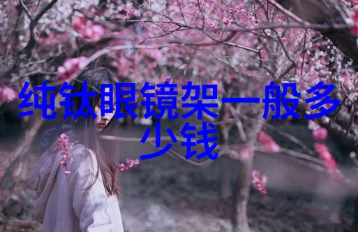 家居创意摆件