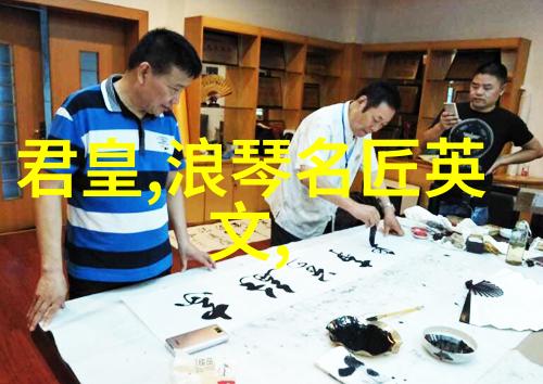 防护措施至关重要如何保护头皮免受过度刺激和损伤