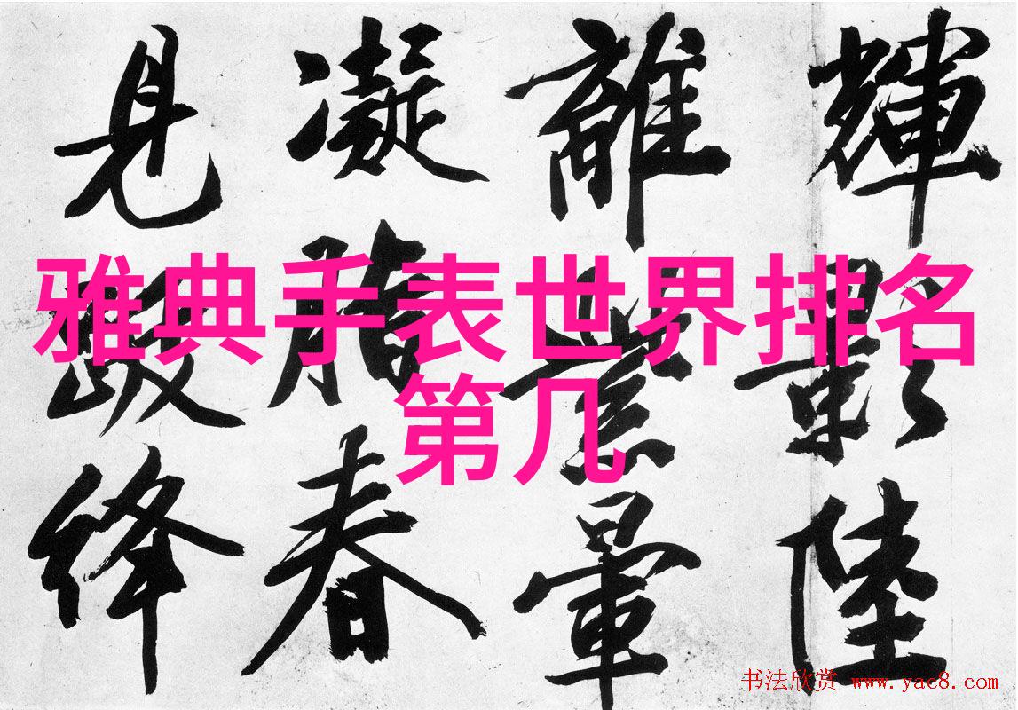 如何让简单的T恤也能显得高大上