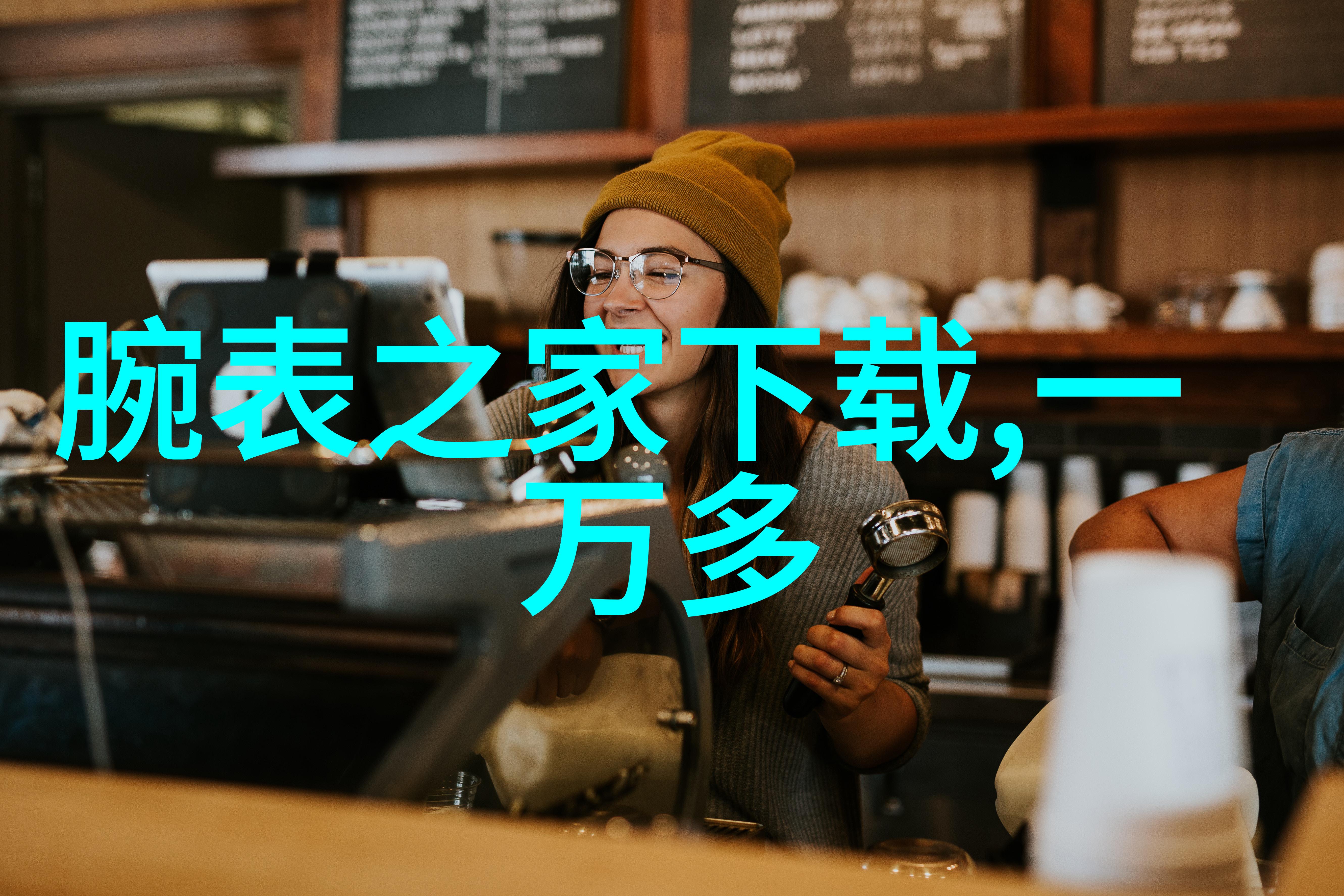 3132影视我在3132影视的奇妙冒险从观众到创作者