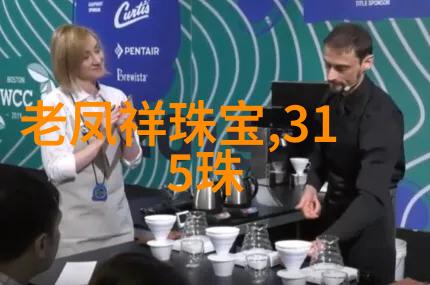 迪奥男士香水使用技巧数据分析指南