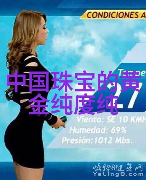 重逢结缘小说-旧爱如烟一段被时间覆盖的爱情故事