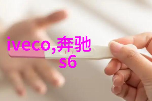 百度智能云平台提供哪些服务