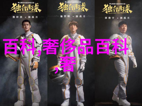 2018年离世的著名人士追忆那些在我们记忆中永远留下的传奇人物