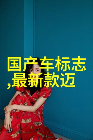 管家婆三期开一期精准是什么我来告诉你这事儿