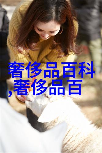 男士理发技巧全解析掌握精准剪发与造型艺术