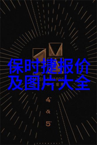 阿迪达斯冬季系列新品何以诠释羽绒不服个性态度Voguefilm与vogue有何不同