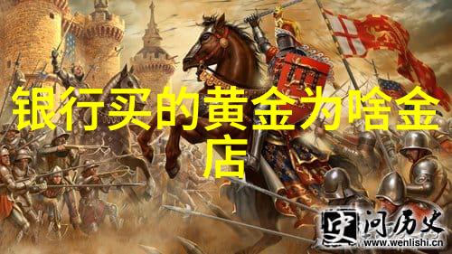 4399枪魂修改器解锁无限可能的英雄进阶与战斗策略