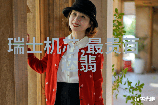 蒋欣演员蒋欣的影视作品