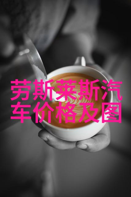 白桃松木静谧森林中的香甜秘密