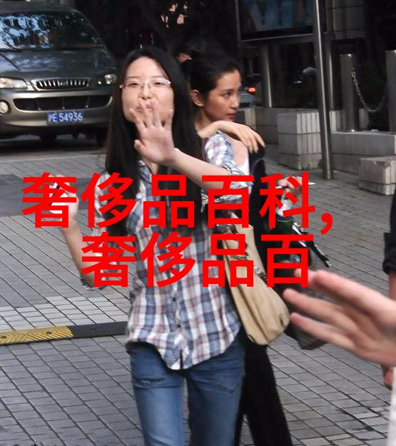 追踪号码315122-111的未知旅程
