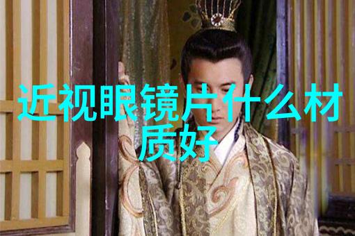 女士内衣真的从橡胶开始吗