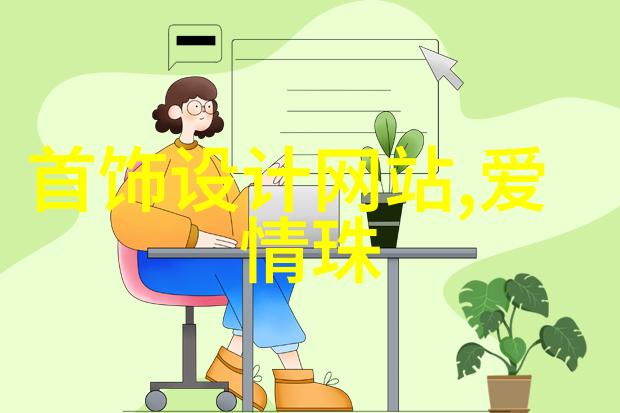 蓝天下的翅膀标准小飞机头的故事