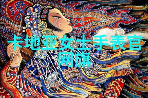轻时尚布局老牌实力派的转型新篇章探索智能眼镜控制近视成真