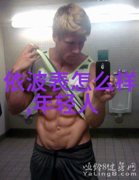 女生剪发步骤图解我来教你如何自己在家也能做得像专业人士一样漂亮
