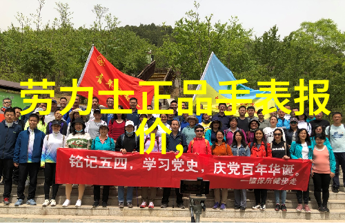 第五届海峡杯设计大奖赛家具定制之美自然与人和谐共舞