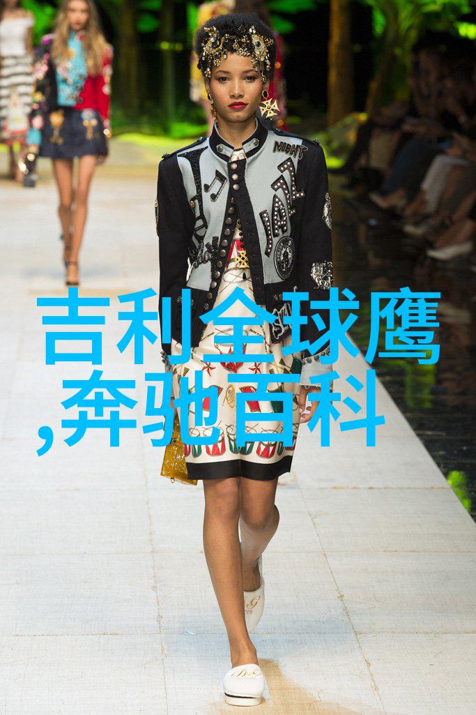学剪男士头发-精准剪裁学会给男人们剪新颖的发型